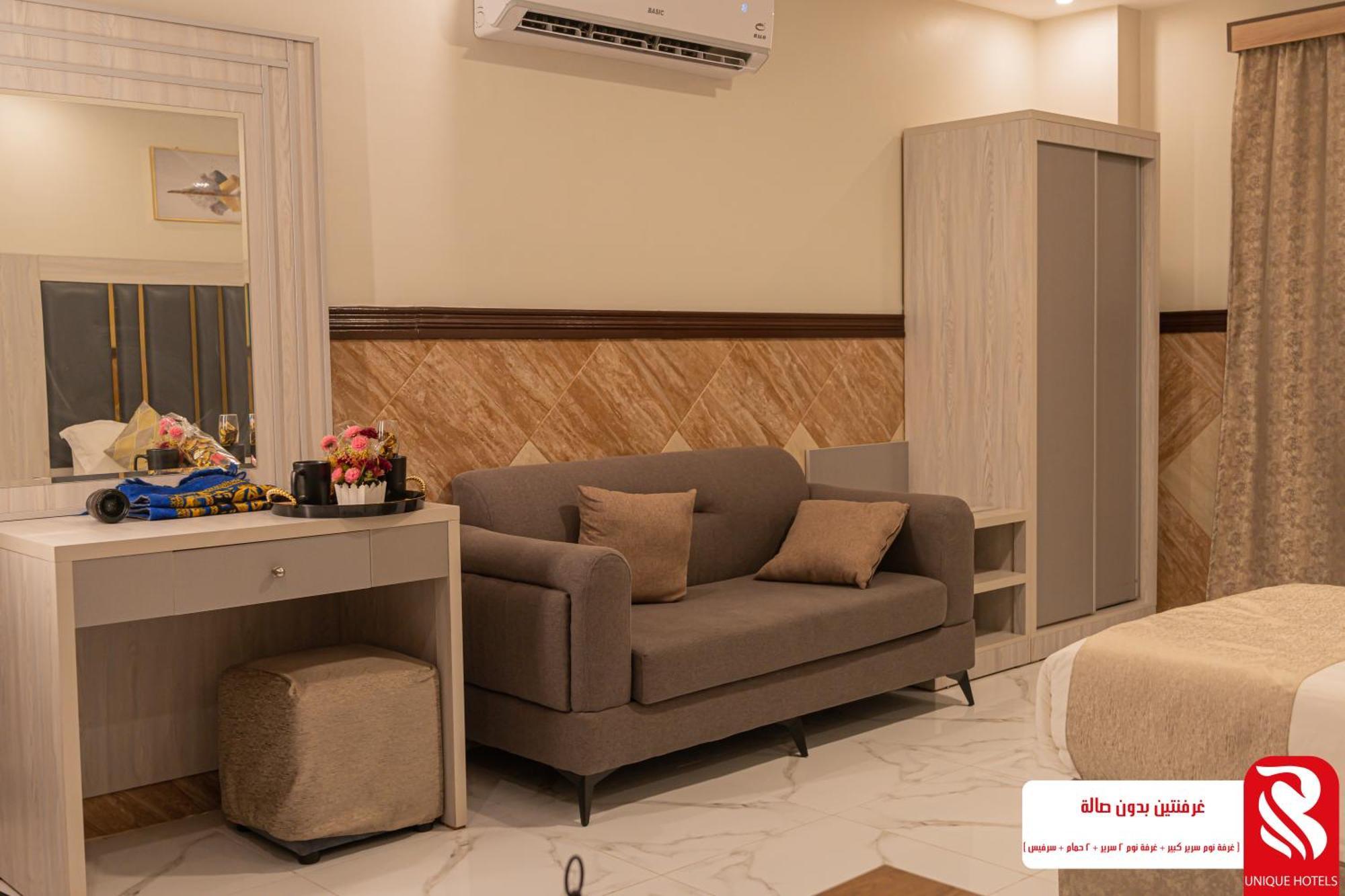 Best Trip Hotel Τζέντα Εξωτερικό φωτογραφία