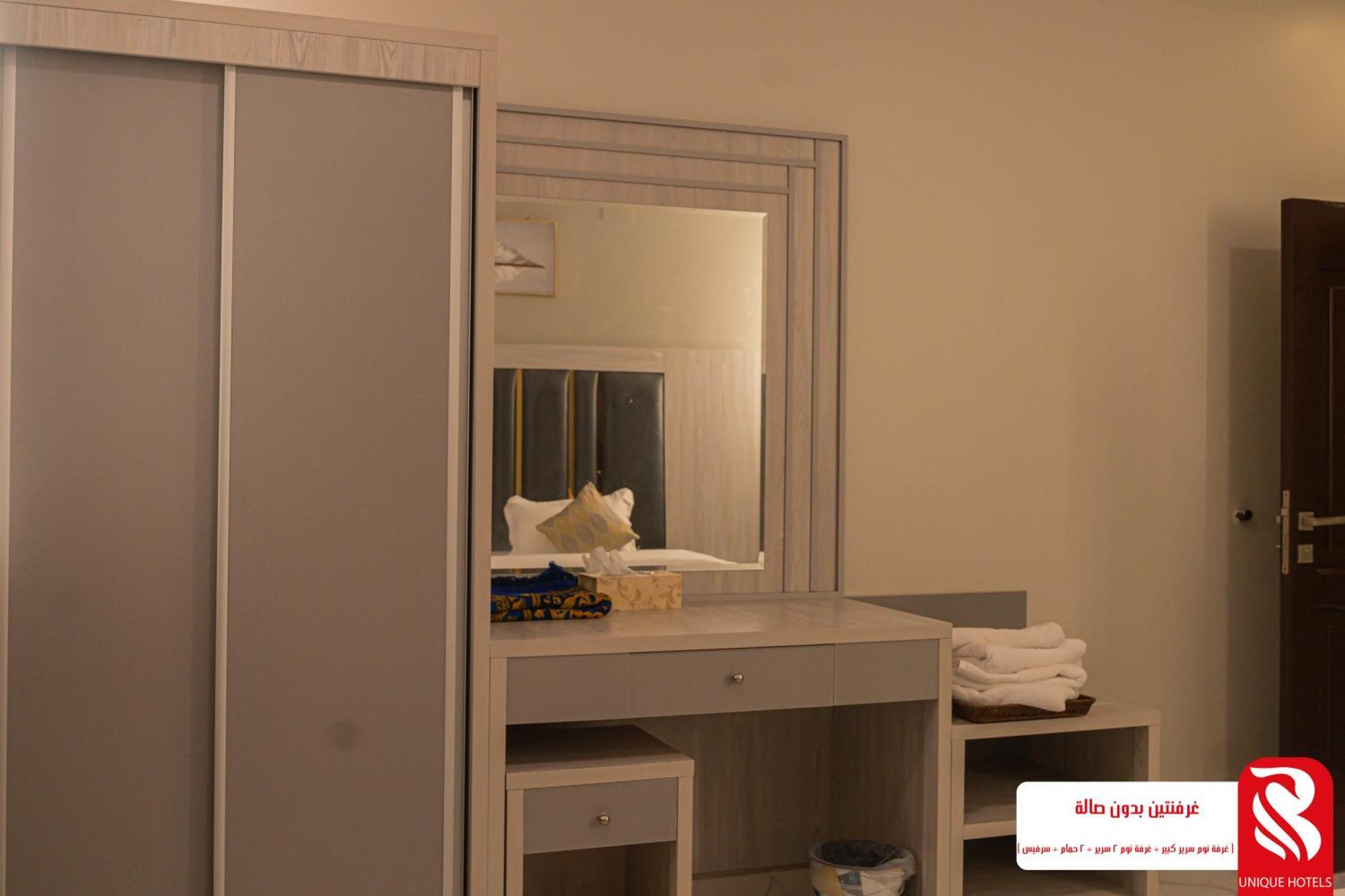 Best Trip Hotel Τζέντα Εξωτερικό φωτογραφία