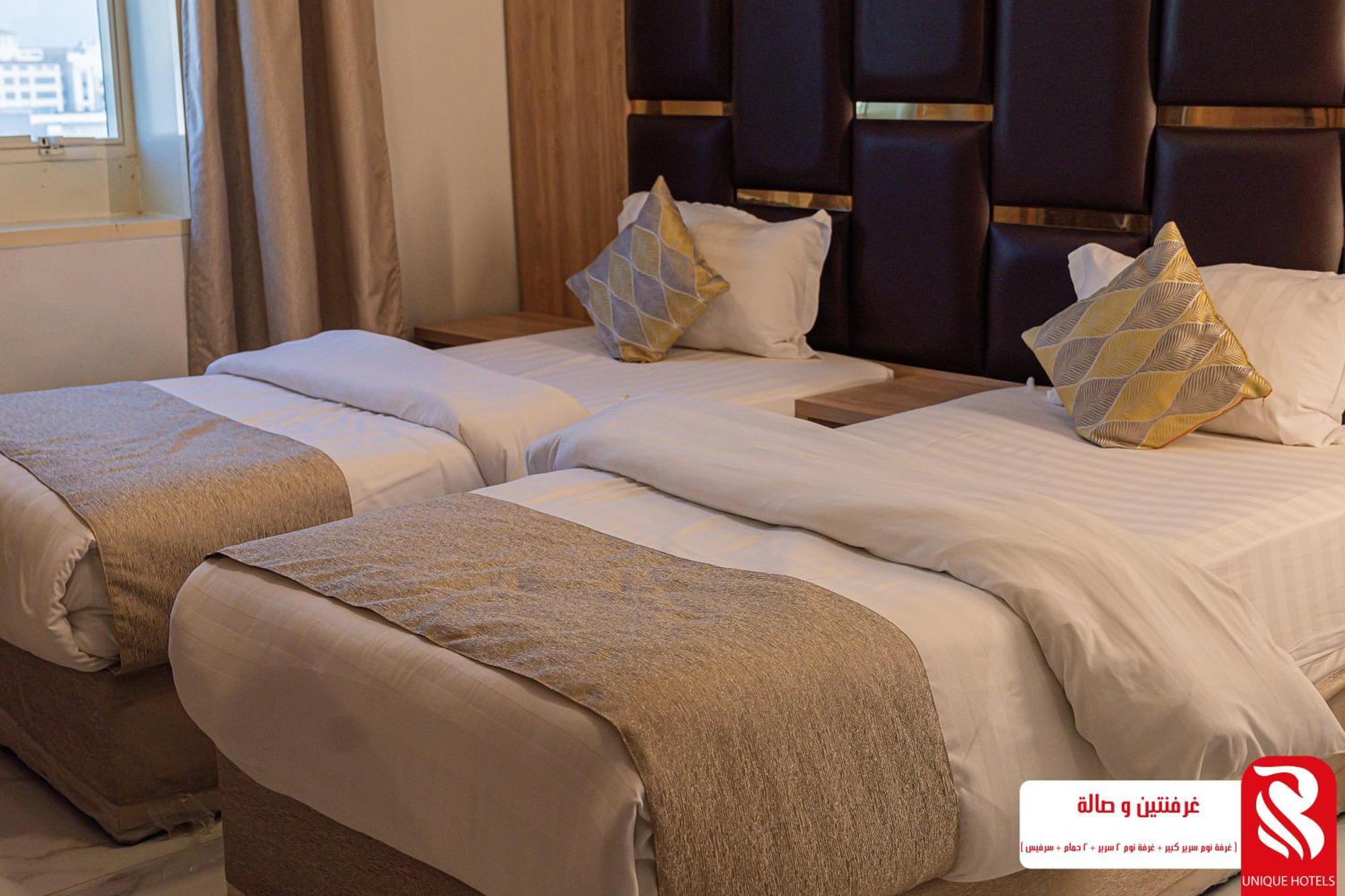 Best Trip Hotel Τζέντα Εξωτερικό φωτογραφία