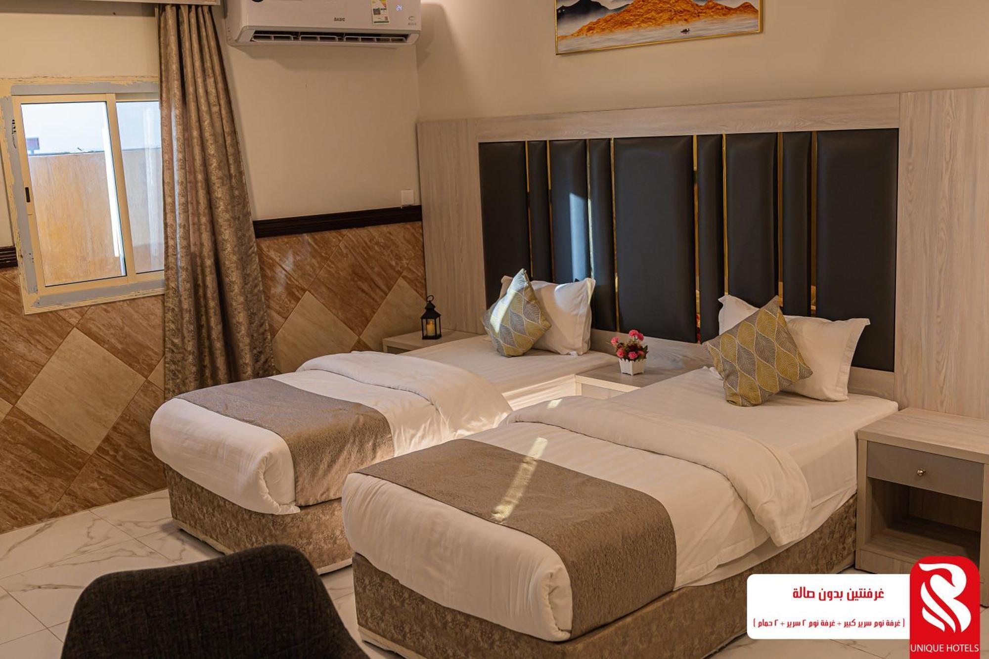 Best Trip Hotel Τζέντα Εξωτερικό φωτογραφία