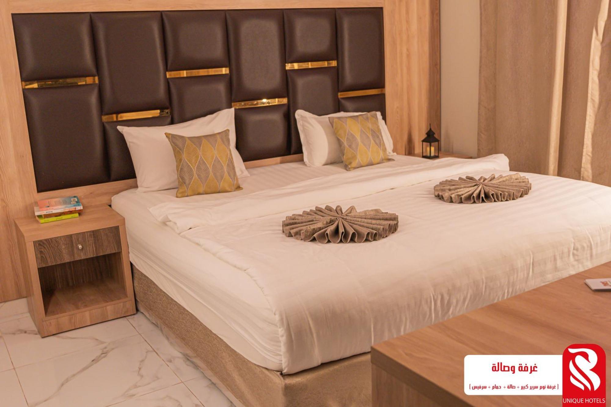 Best Trip Hotel Τζέντα Εξωτερικό φωτογραφία
