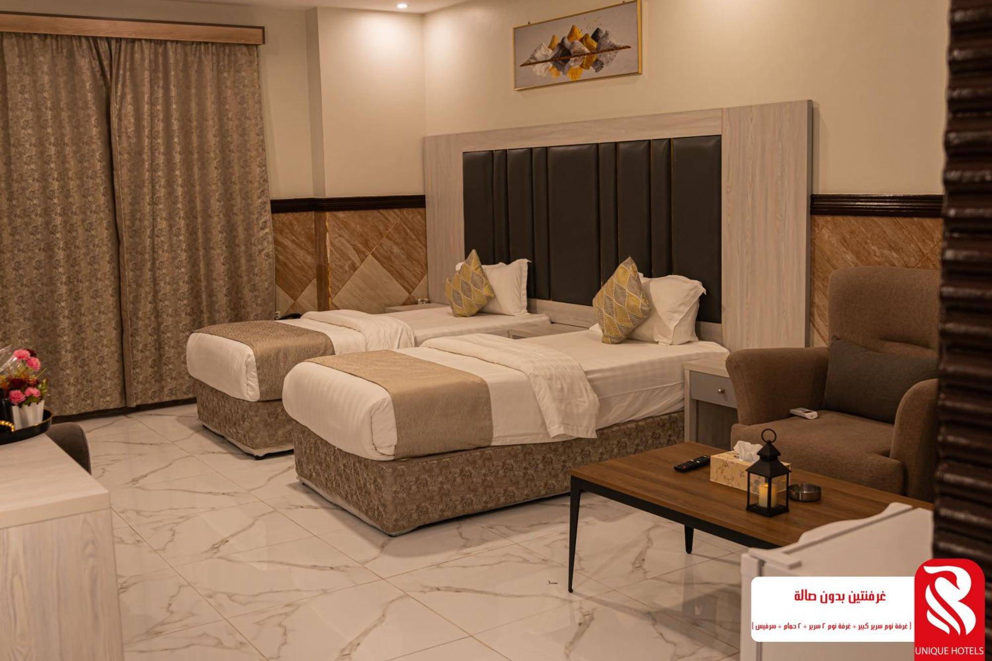 Best Trip Hotel Τζέντα Εξωτερικό φωτογραφία
