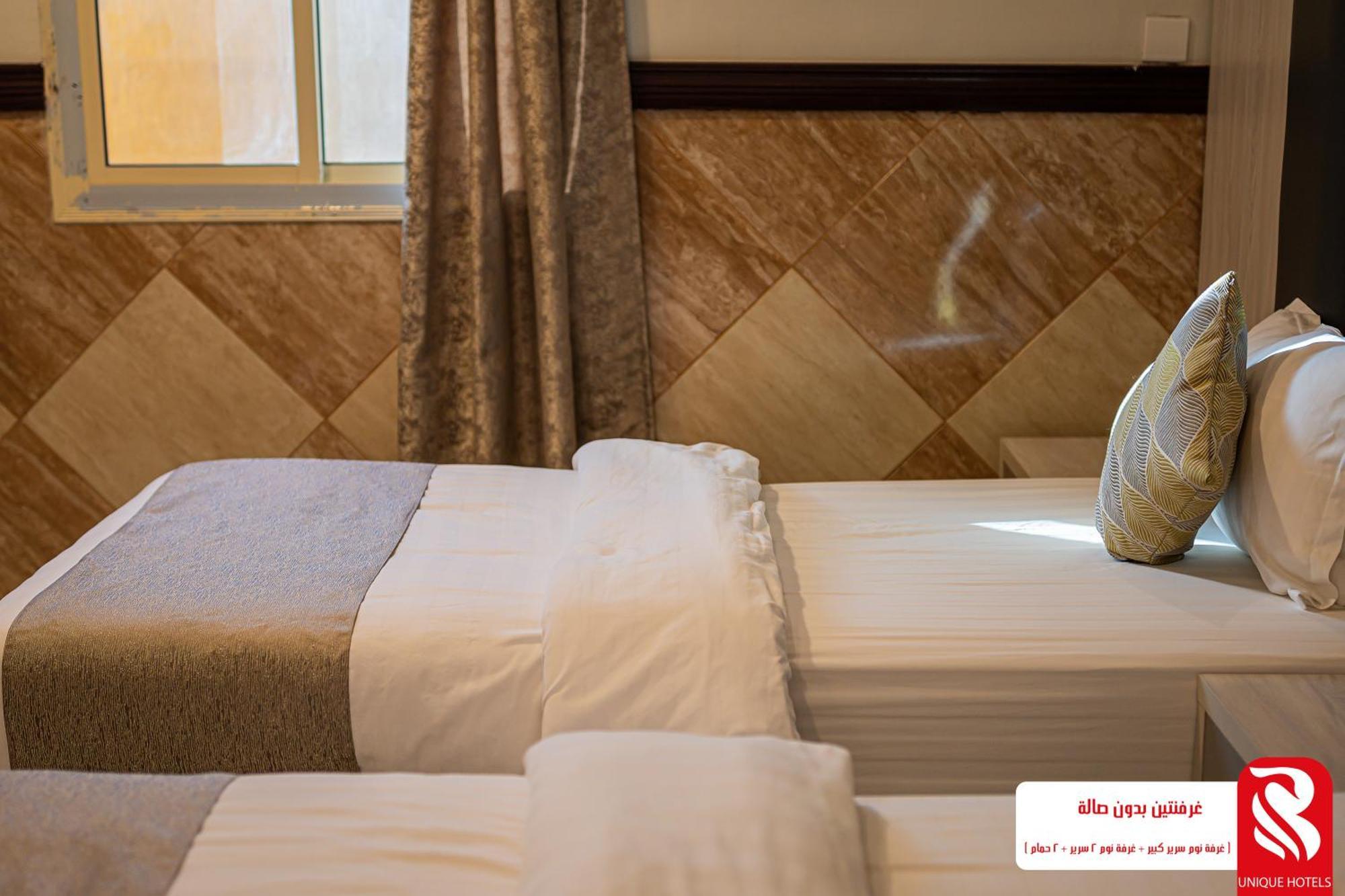 Best Trip Hotel Τζέντα Εξωτερικό φωτογραφία