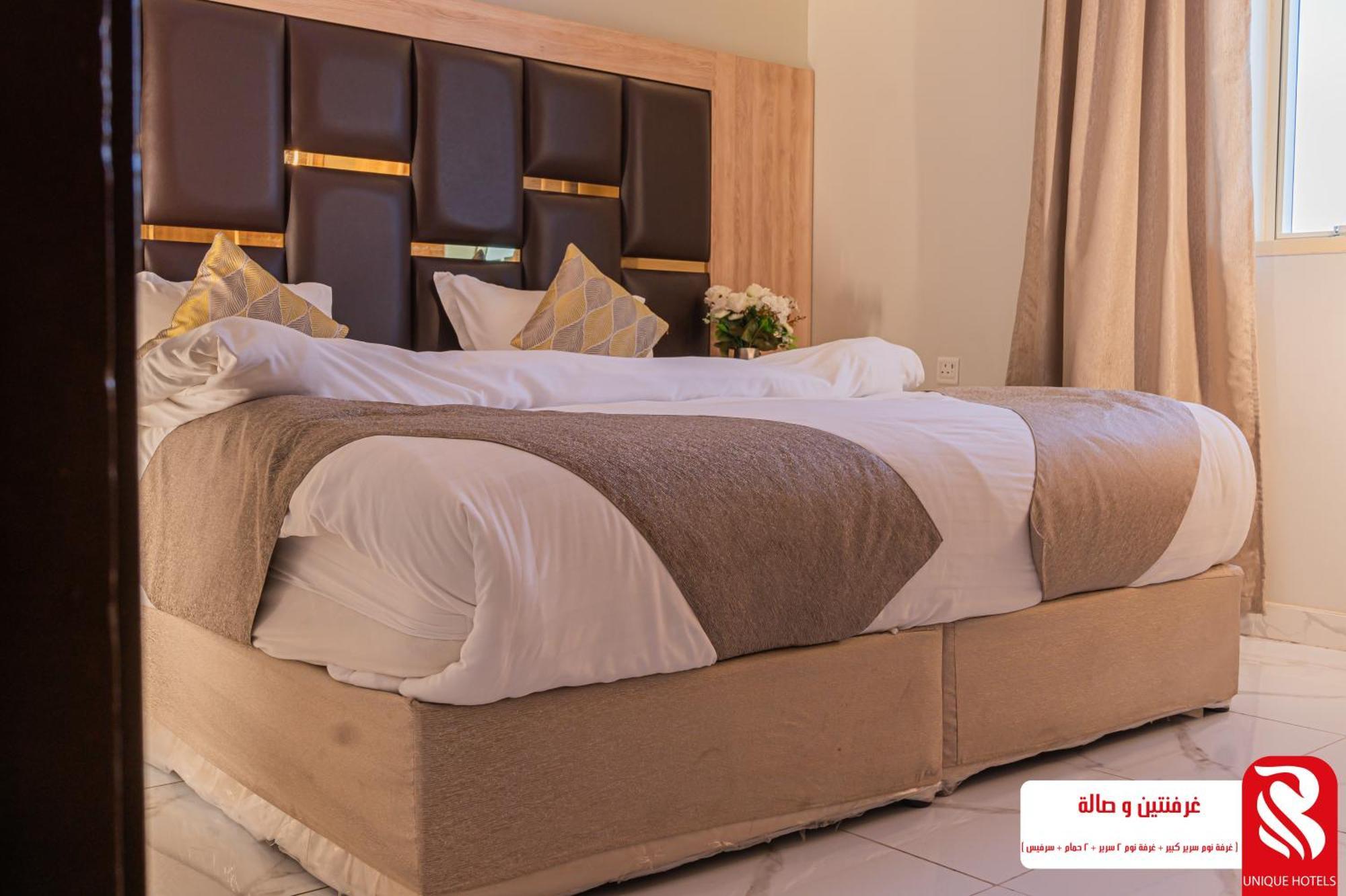 Best Trip Hotel Τζέντα Εξωτερικό φωτογραφία