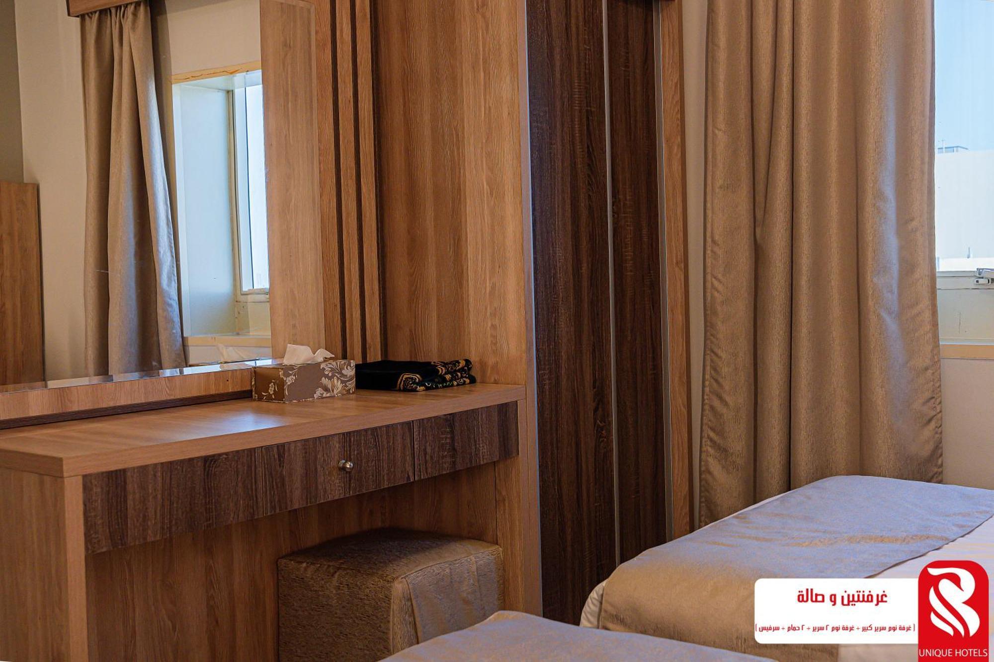 Best Trip Hotel Τζέντα Εξωτερικό φωτογραφία