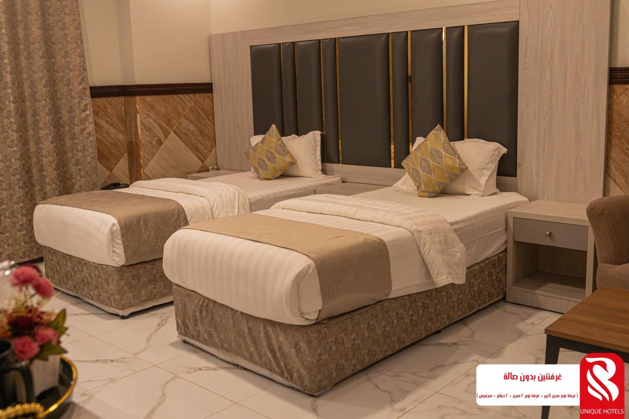 Best Trip Hotel Τζέντα Εξωτερικό φωτογραφία
